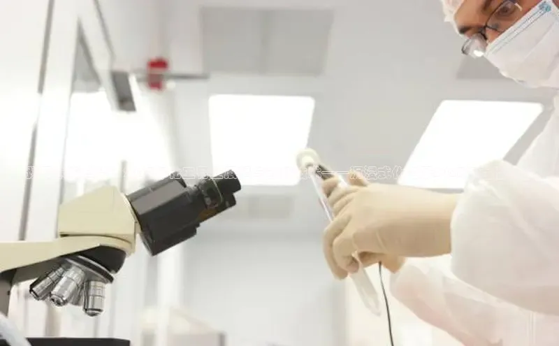 贝博平台客户端app