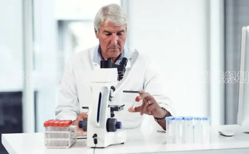 BB贝博艾弗森官方网站