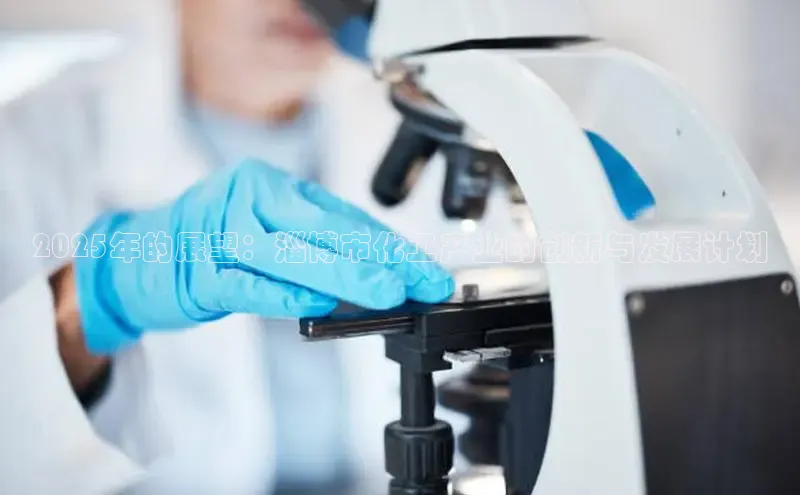 ballbet贝博bb艾弗森