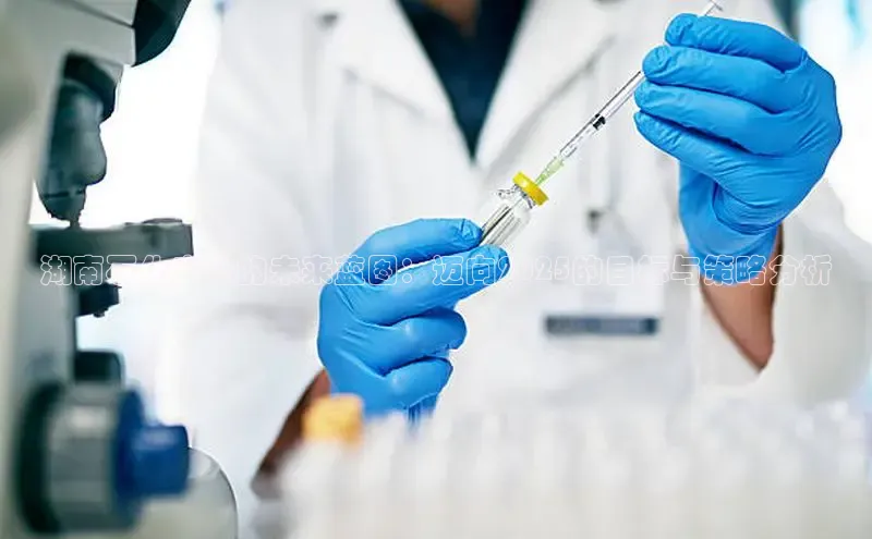 bb体育官网app下载