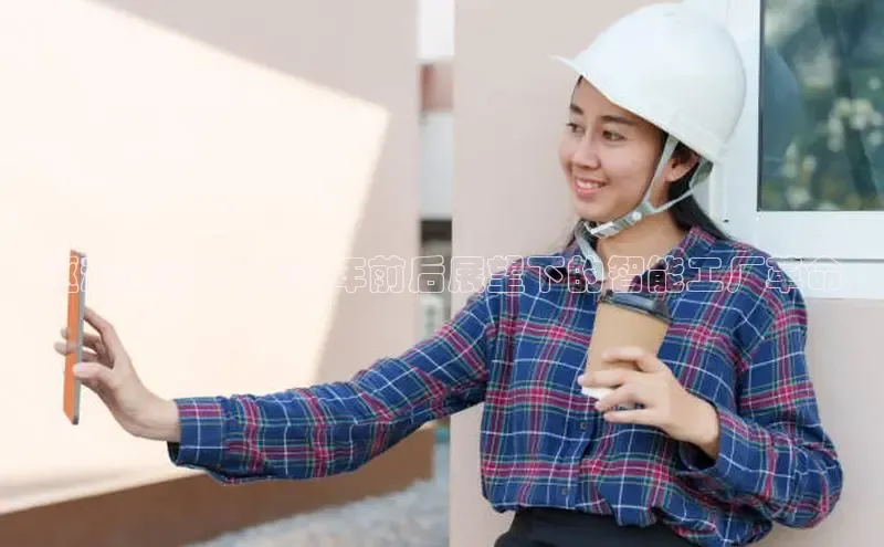 BB贝博平台登录app下载