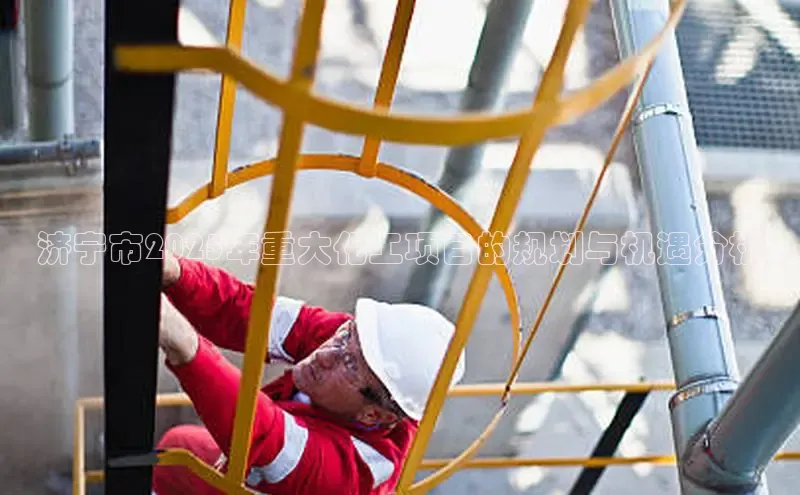 贝博BBbet官网首页