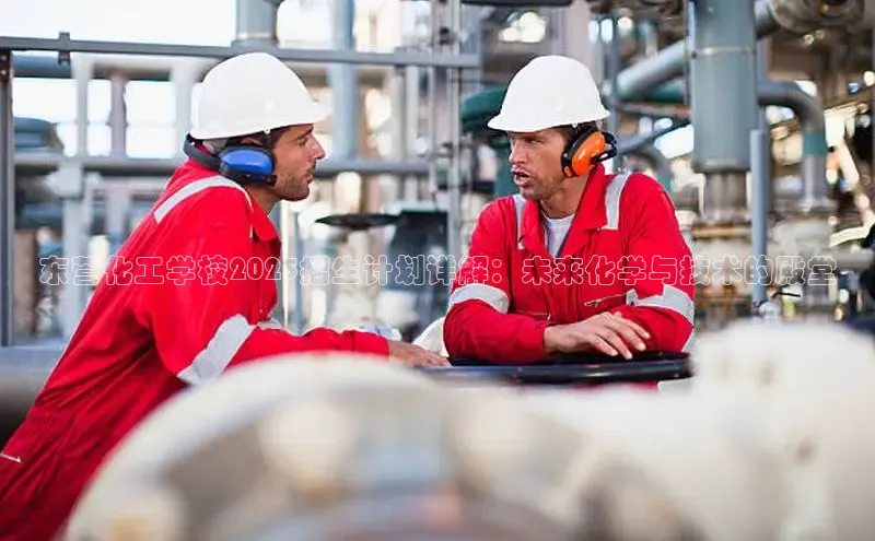 艾弗森贝博app下载安装